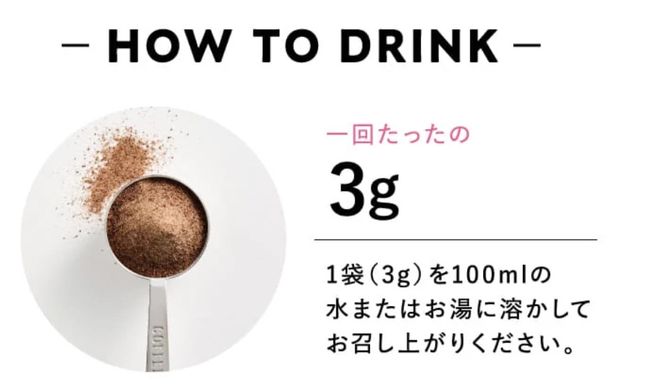 理想のコーヒーの飲み方は？いつ飲むのかと作り方・1日何杯までOKかご紹介！