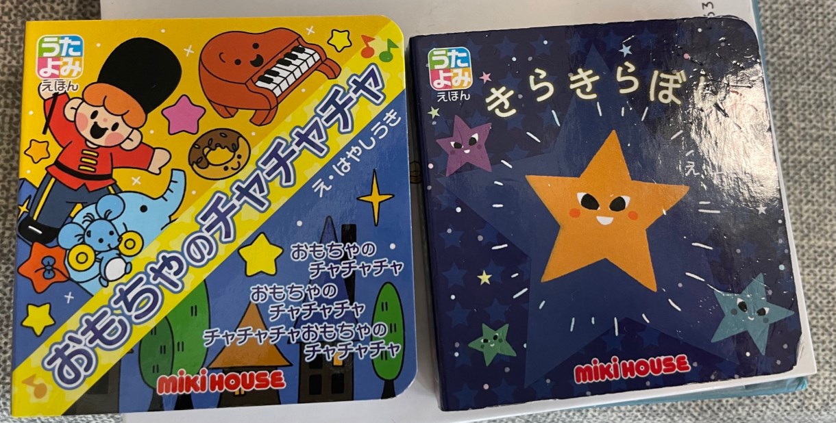 生後3ヶ月でおもちゃを握らないけど大丈夫?おもちゃで遊ばない・興味ない理由はなぜ?